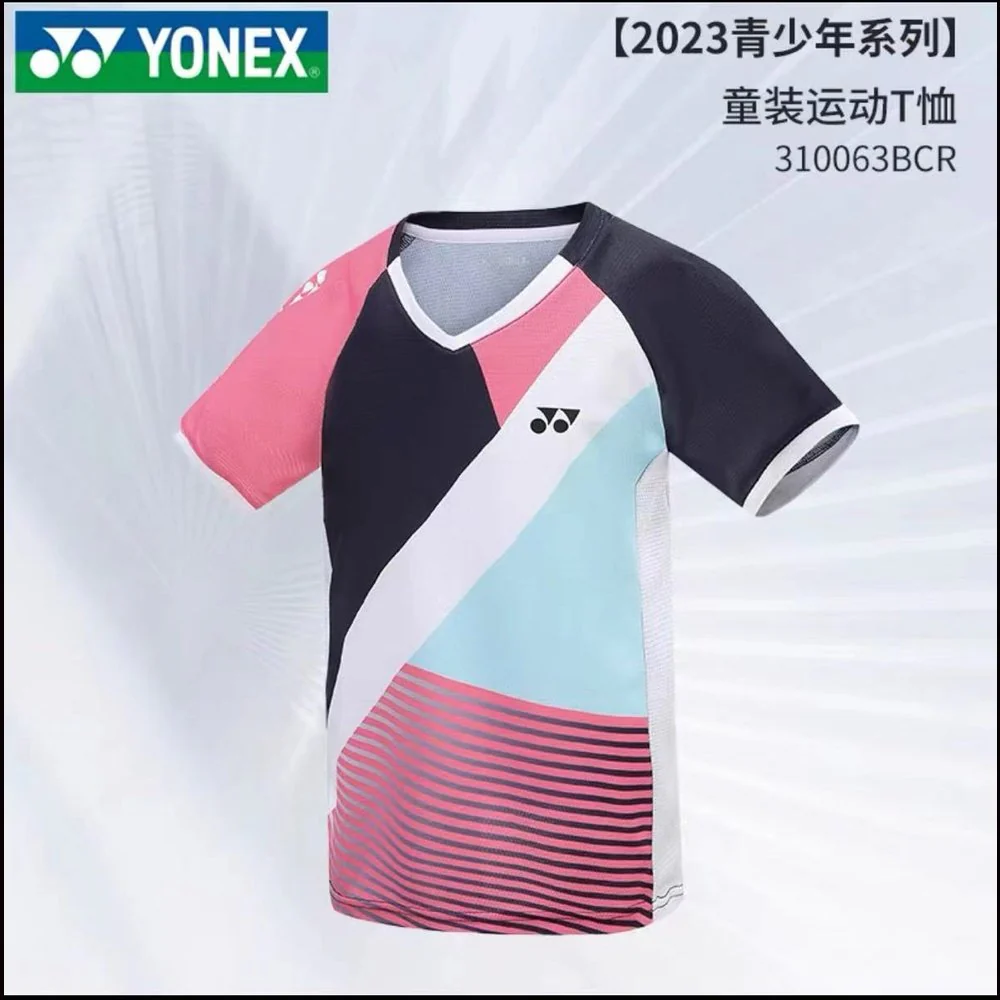 YONEX Sports Short Sleeves(Kid)310063BCR - Image 2