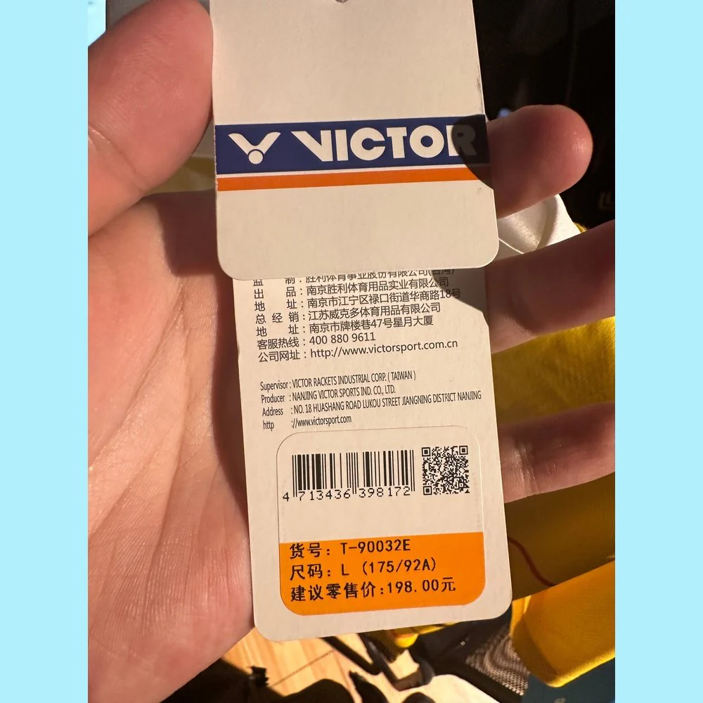 VICTOR Sports Short Sleeve T-90032E - Image 4