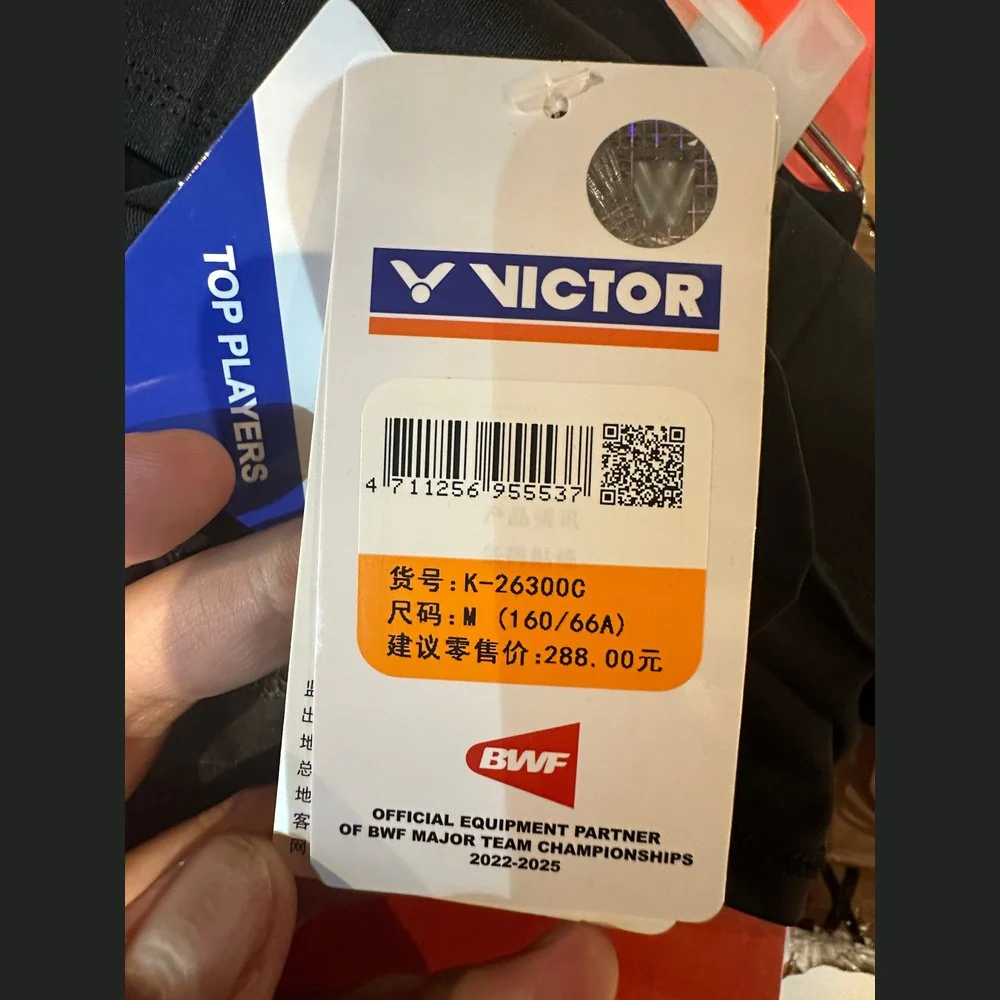 VICTOR Sports Shorts K-26300C - Image 3