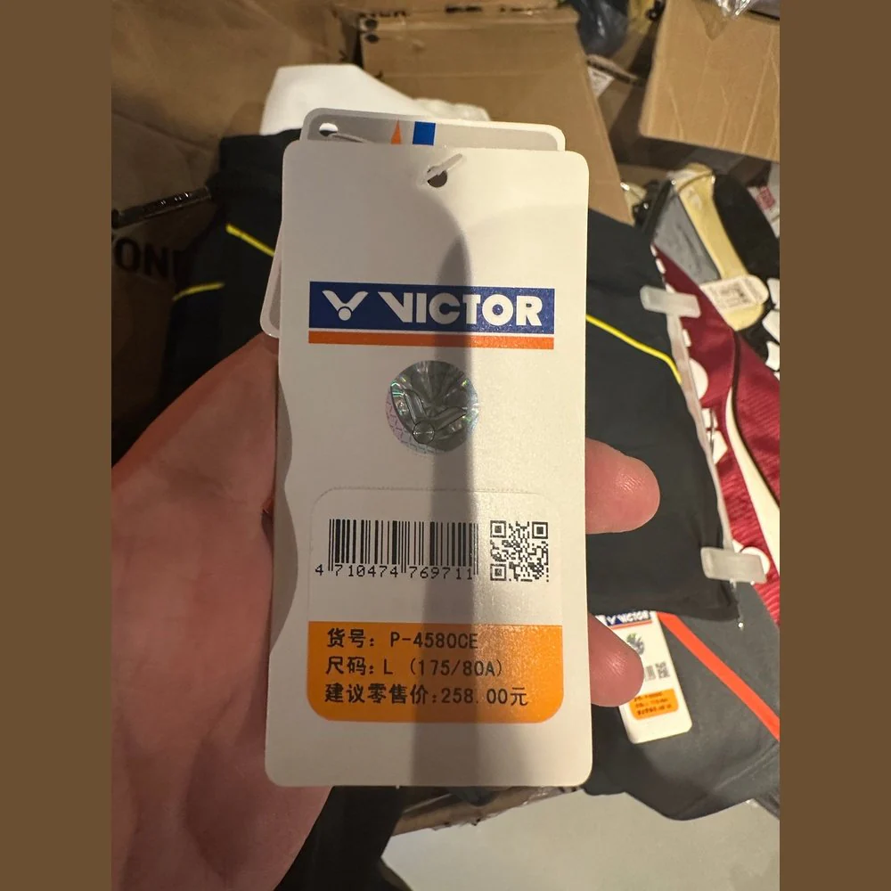 VICTOR Sweat Pants P-4580CE - Image 3