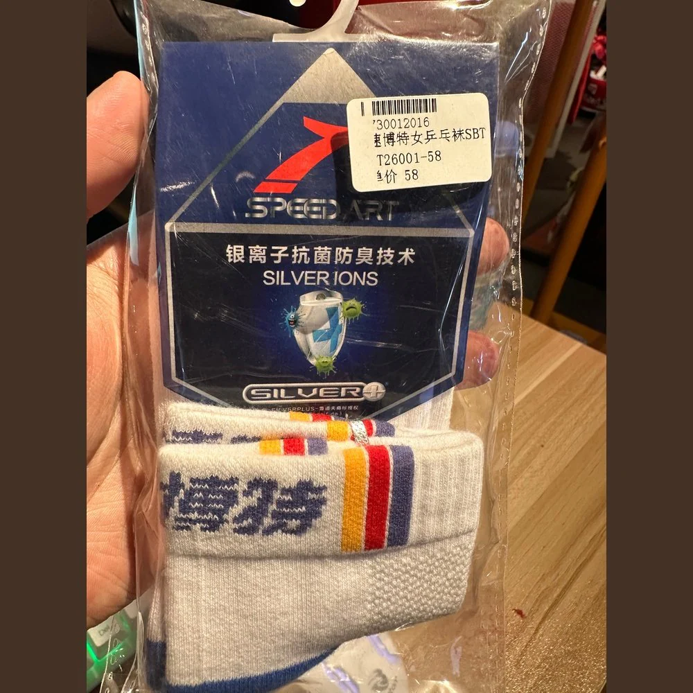 SUPERTAP Mid-Leg Sport Sock T26001-58 - Image 3