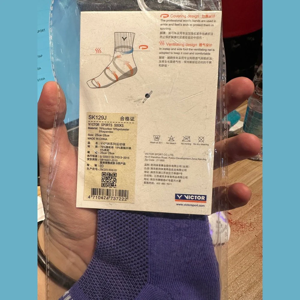 VICTOR Short Sport Sock SK129J - Image 3
