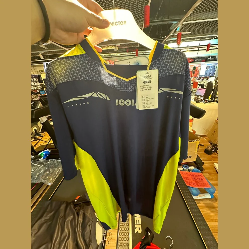 JOOLA Sports Short Sleeve 696(Clearance)