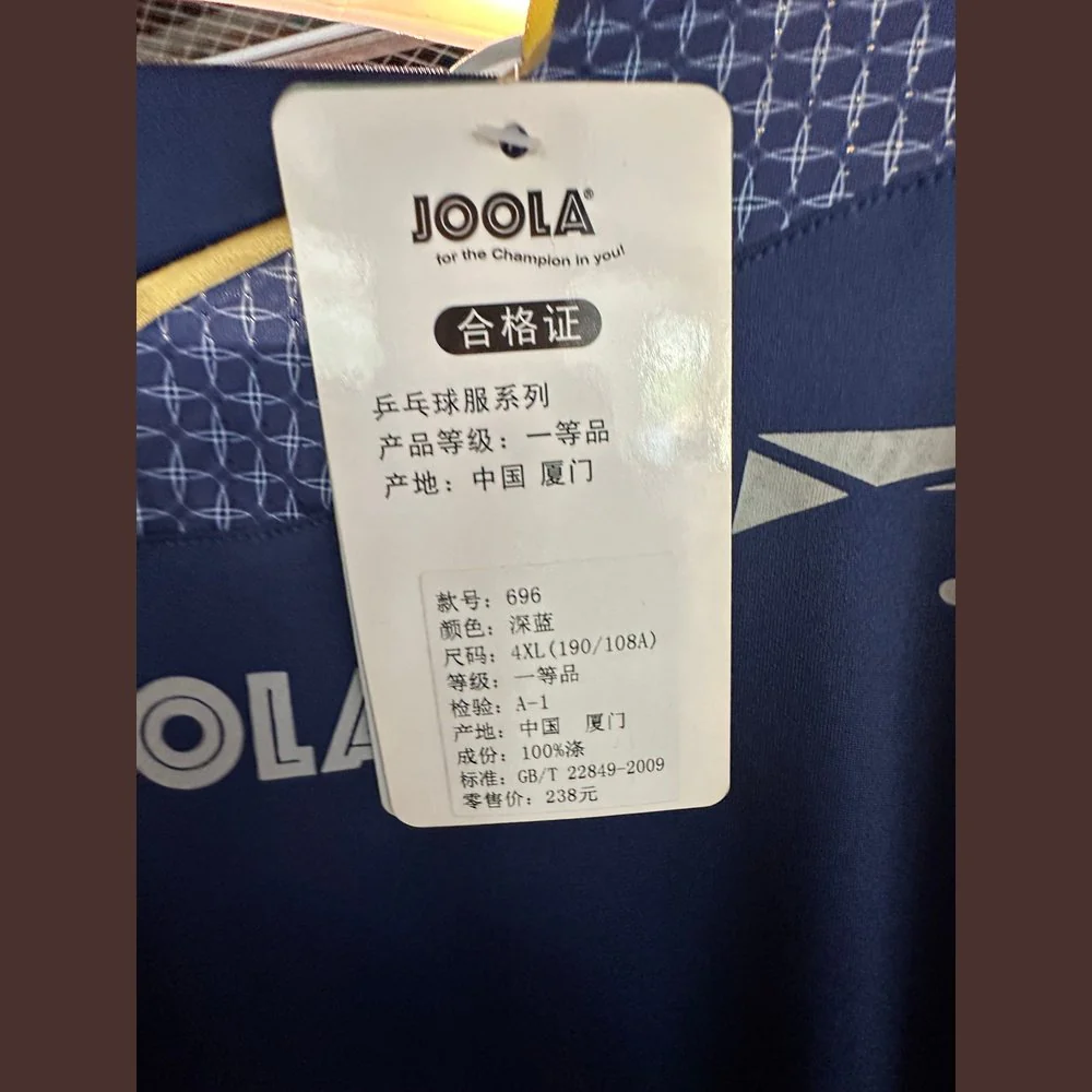 JOOLA Sports Short Sleeve 696(Clearance) - Image 3