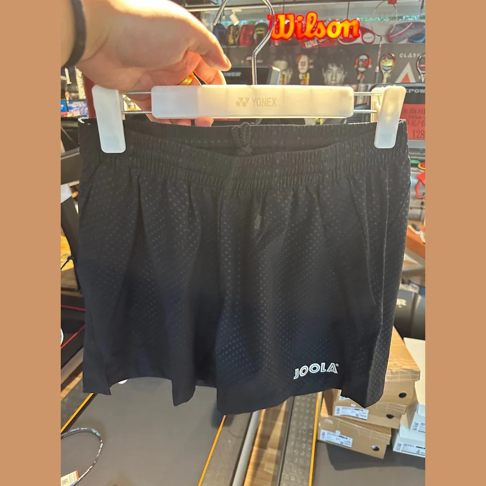 JOOLA Athletic shorts 735 (Clearance)