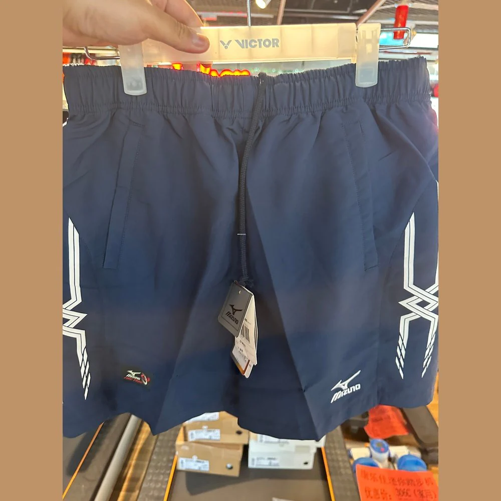MIZUNO Athletic shorts Z91WP901(Clearance)