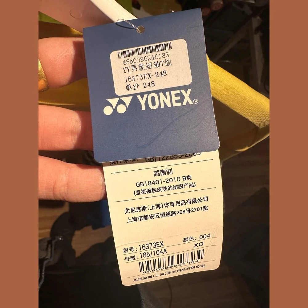 YONEX Sports Short Sleeve 16373EX - Image 3