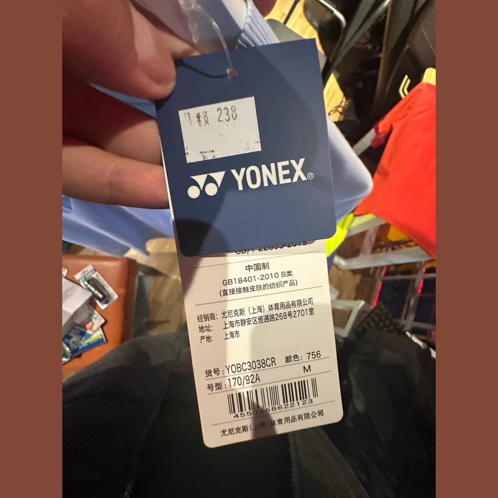 YONEX Sports Short Sleeve YOBC3030CR - Image 4