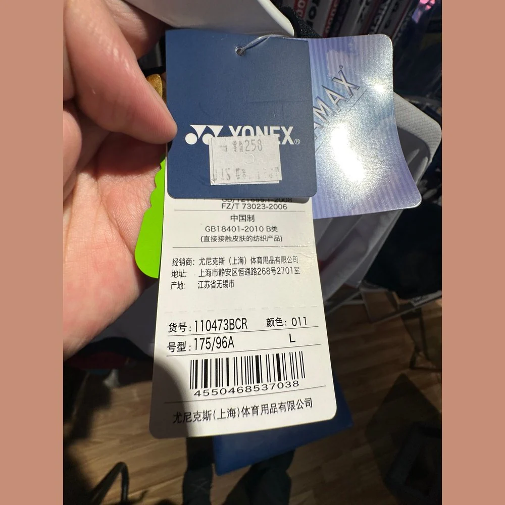 YONEX Sports Short Sleeve 110473BCR - Image 4