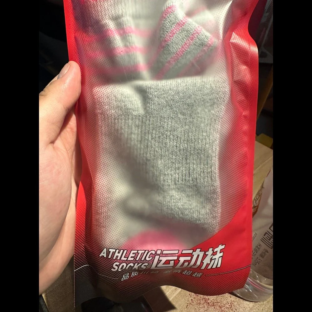 KAWASAKI Short Sport Sock KW-T200 - Image 2