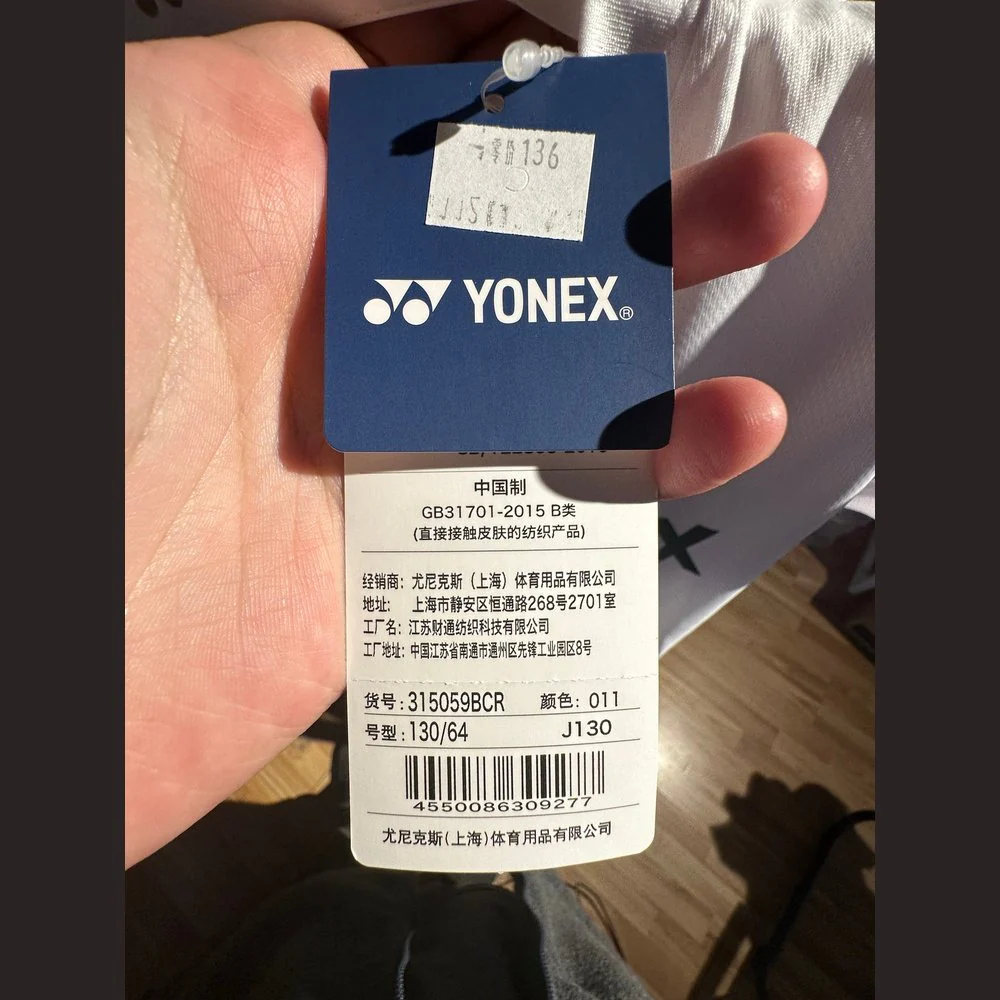 YONEXSports Short Sleeves(Kid)315059BCR - Image 4