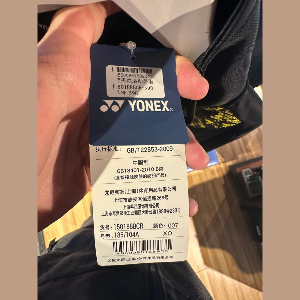 YONEX Sport Coat 150188BCR - Image 3