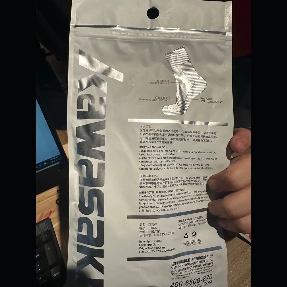 KAWASAKI Mid-Leg Sport Sock KW-52007 - Image 2