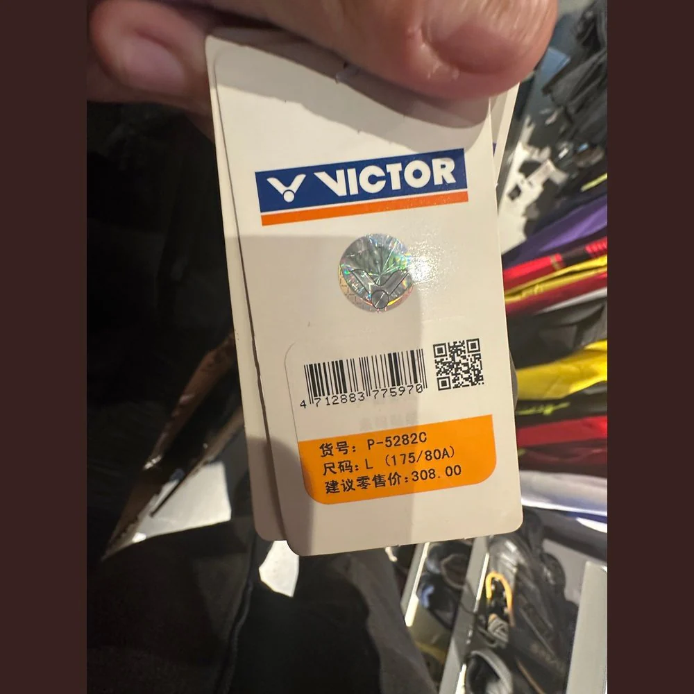 VICTOR Sweat Pants P-5282C - Image 3