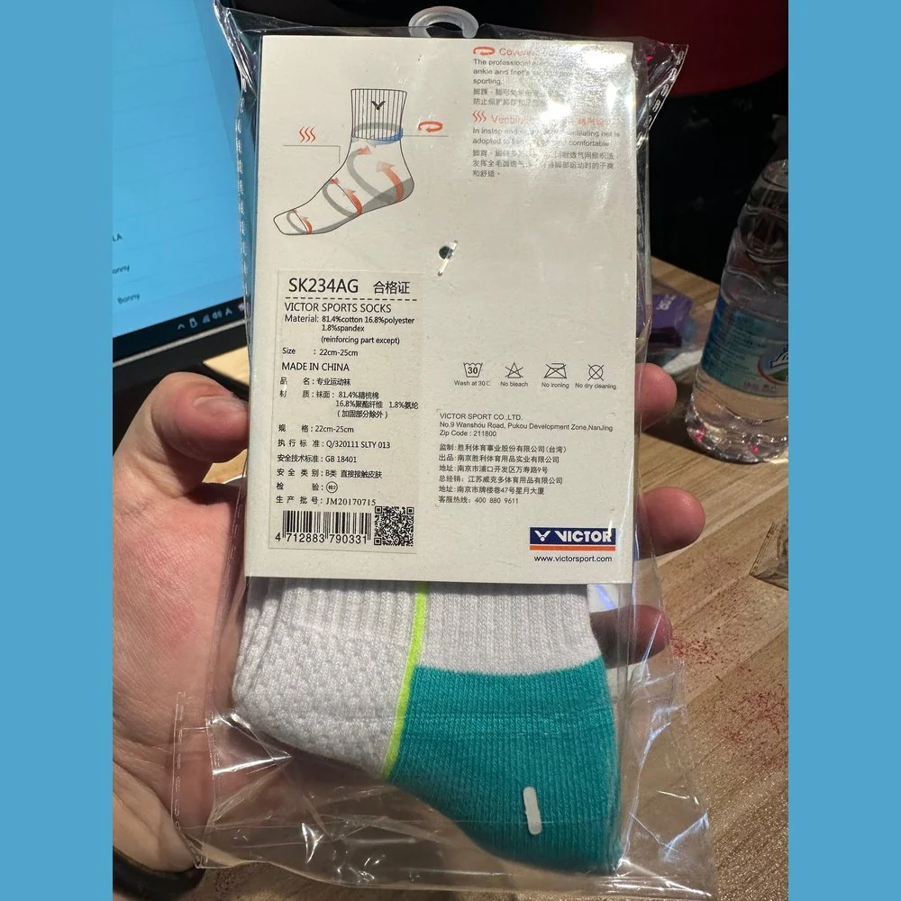 VICTOR Long Sport Sock SK234AG - Image 3