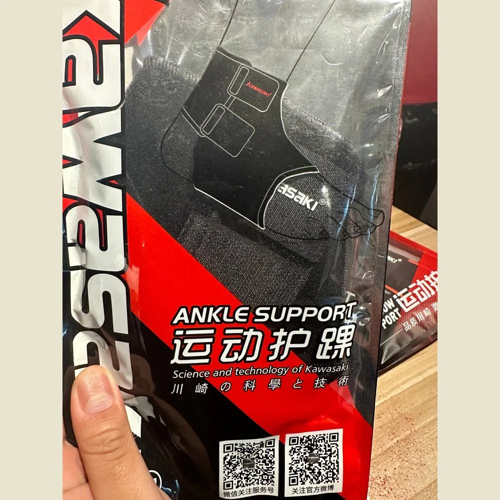 KAWASAKI Sports Ankle Support KF-3602 - Image 3
