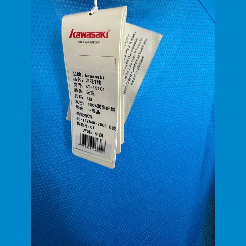 KAWASAKI Sports Short Sleeve ST-15101(Clearance) - Image 3