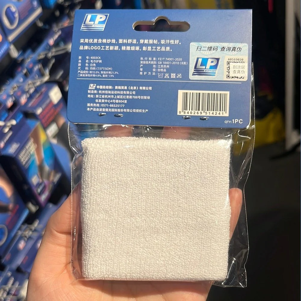 LP Wrist Sweatband 4003CK - Image 7