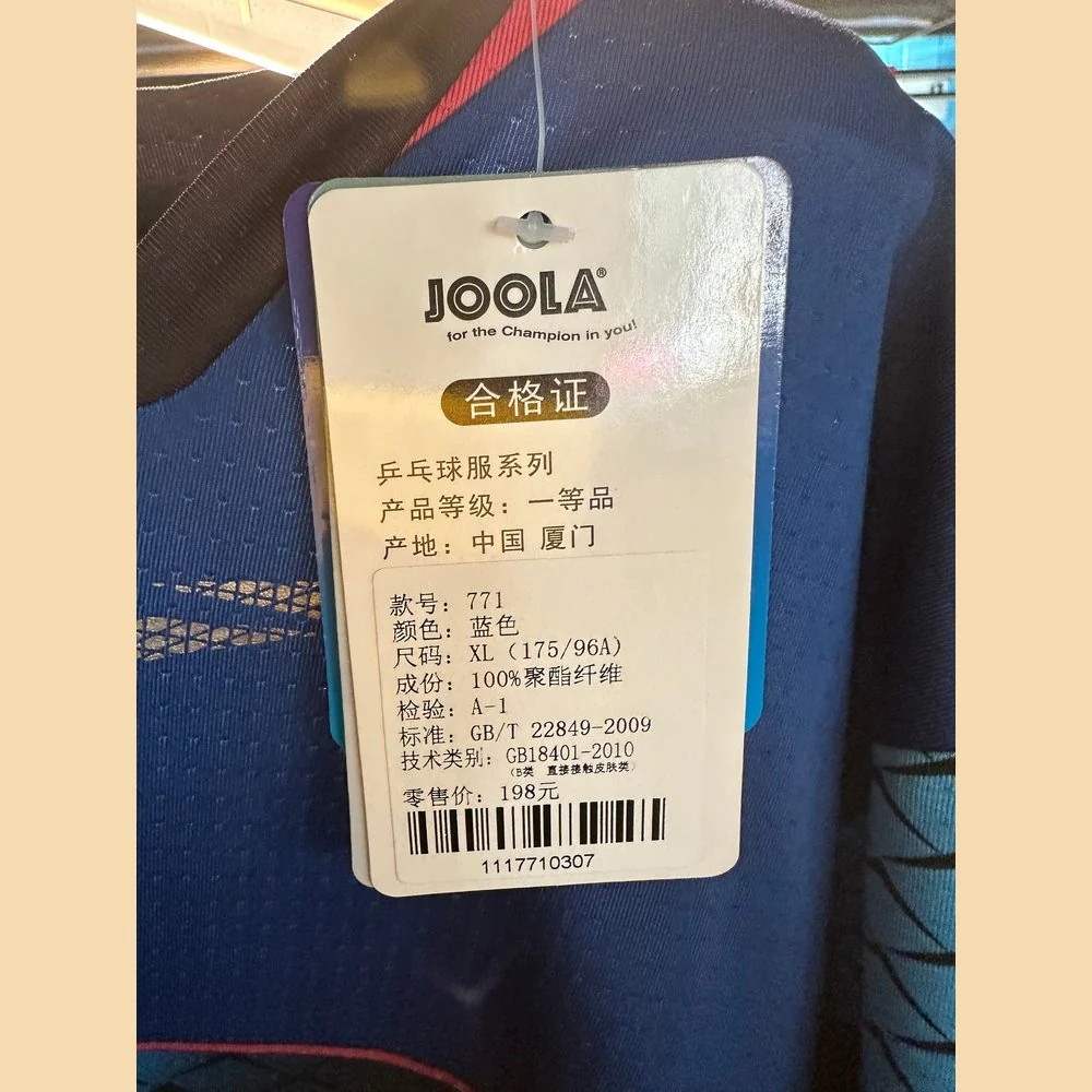 JOOLA Sports Short Sleeve 771(Clearance) - Image 3