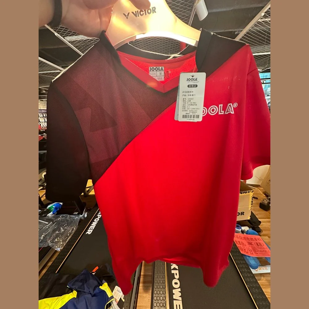 JOOLA Sports Short Sleeve 1202ACE(Clearance)