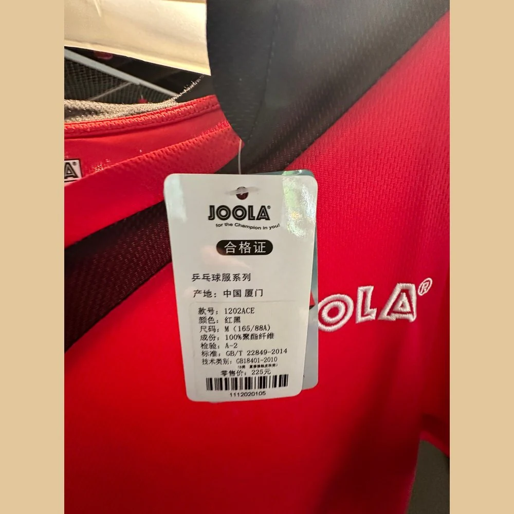 JOOLA Sports Short Sleeve 1202ACE(Clearance) - Image 3