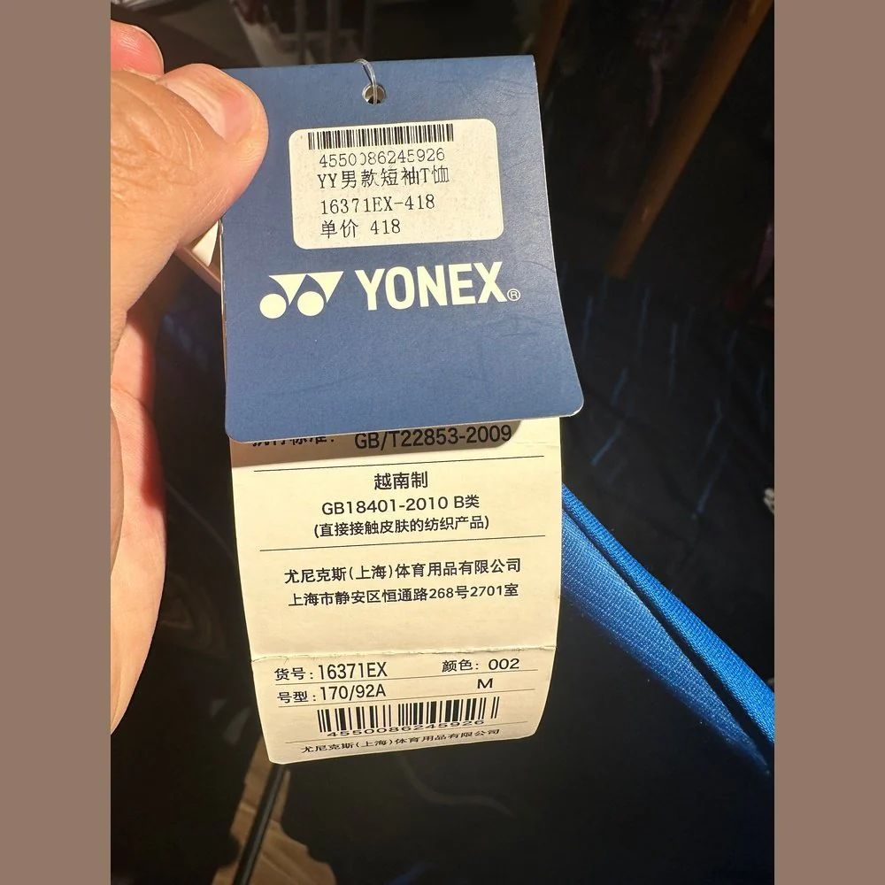 YONEX Sports Short Sleeve 16371EX - Image 4