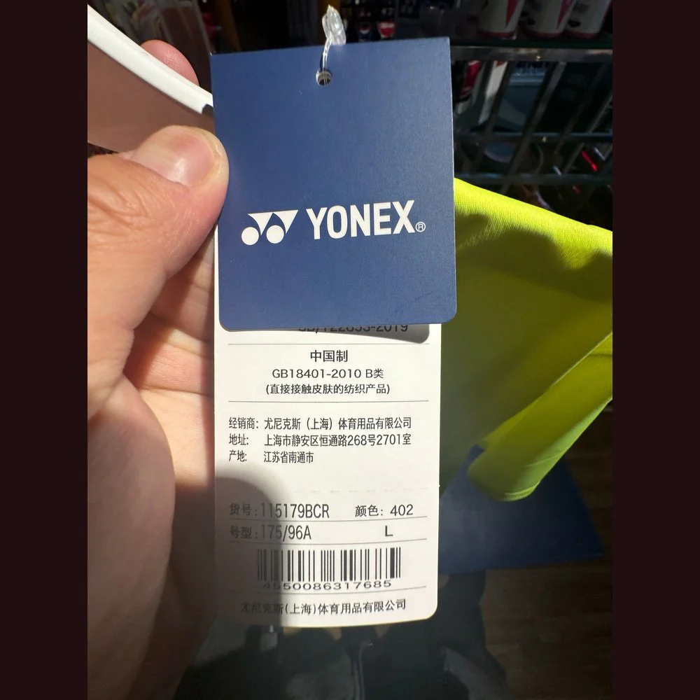 YONEX Sports Short Sleeve 115179BCR - Image 4