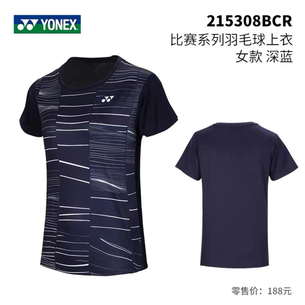 YONEX Sports Short Sleeves (Women)215308BCR - Image 2