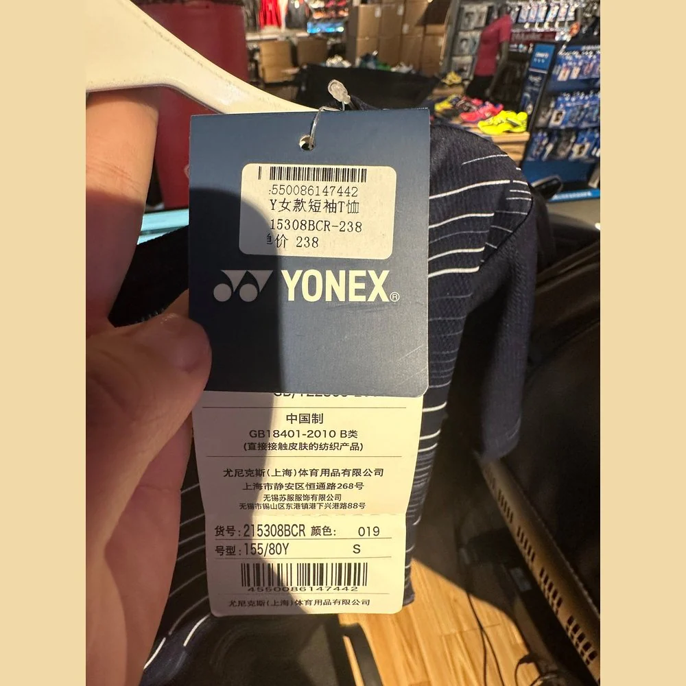 YONEX Sports Short Sleeves (Women)215308BCR - Image 4