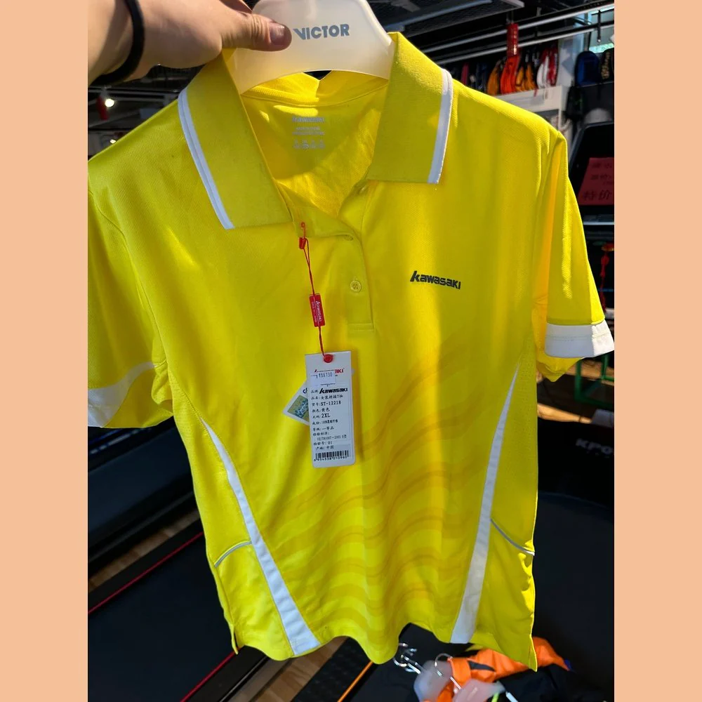 KAWASAKI Sports Short Sleeve ST-12218(Clearance)