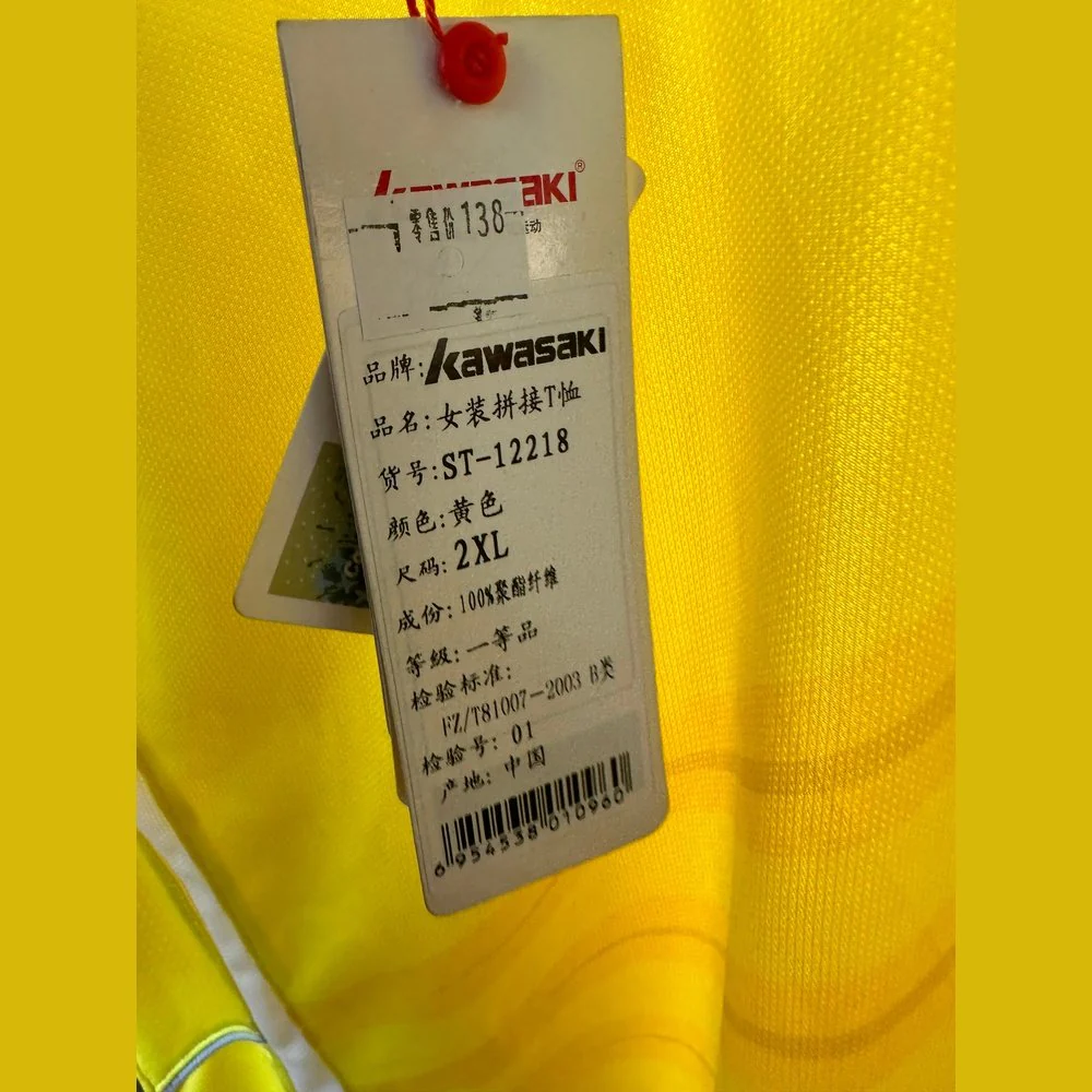 KAWASAKI Sports Short Sleeve ST-12218(Clearance) - Image 3