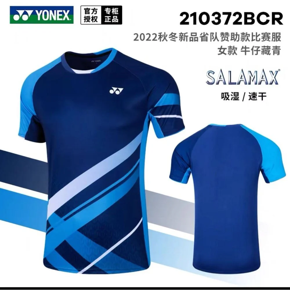 YONEX Sports Short Sleeves （Women）210372BCR - Image 2