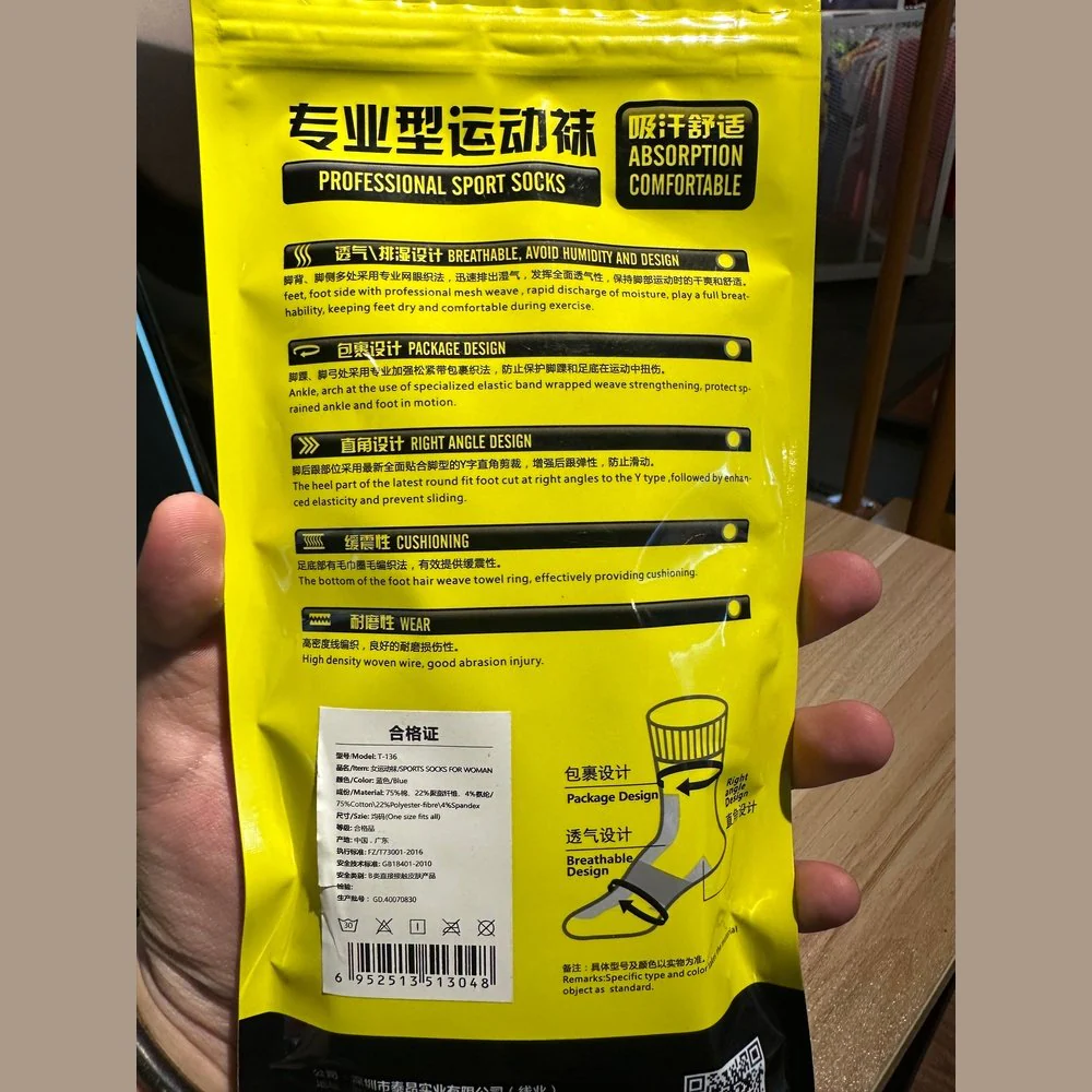 TAAN Long Sport Sock T-136-29 - Image 3