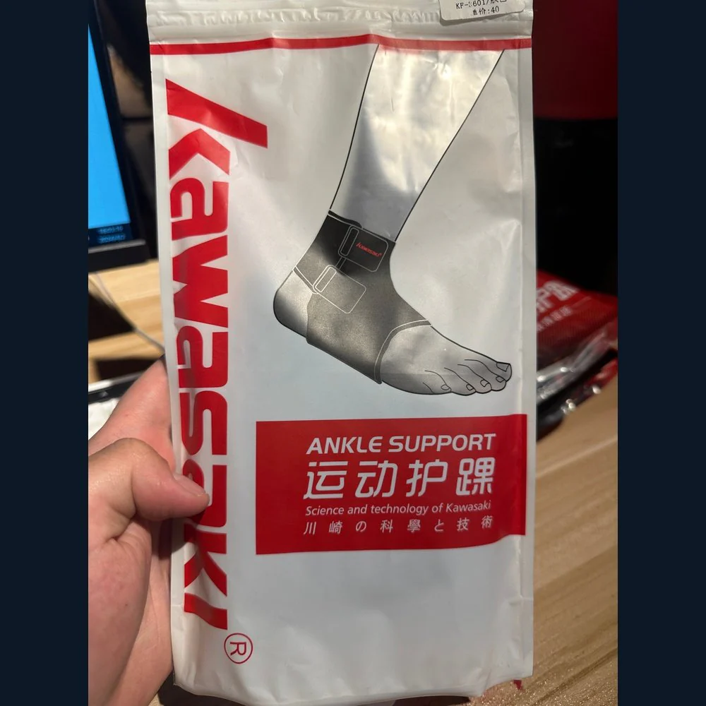 KAWASAKI Sports Ankle Support KF-3602 - Image 2
