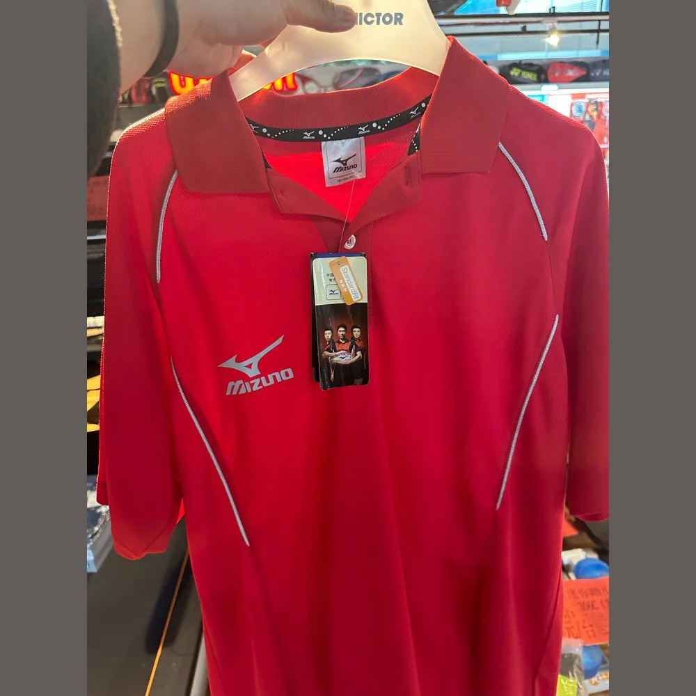 MIZUNO Sports Short Sleeve 82CA4545(Clearance)