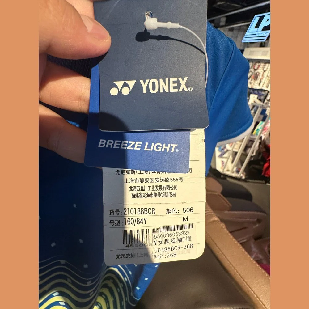 YONEX Sports Short Sleeves (Women)210188BCR - Image 3