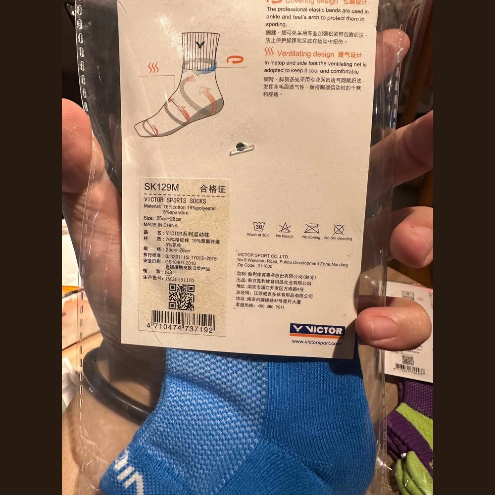 VICTOR Short Sport Sock SK129P - Image 3