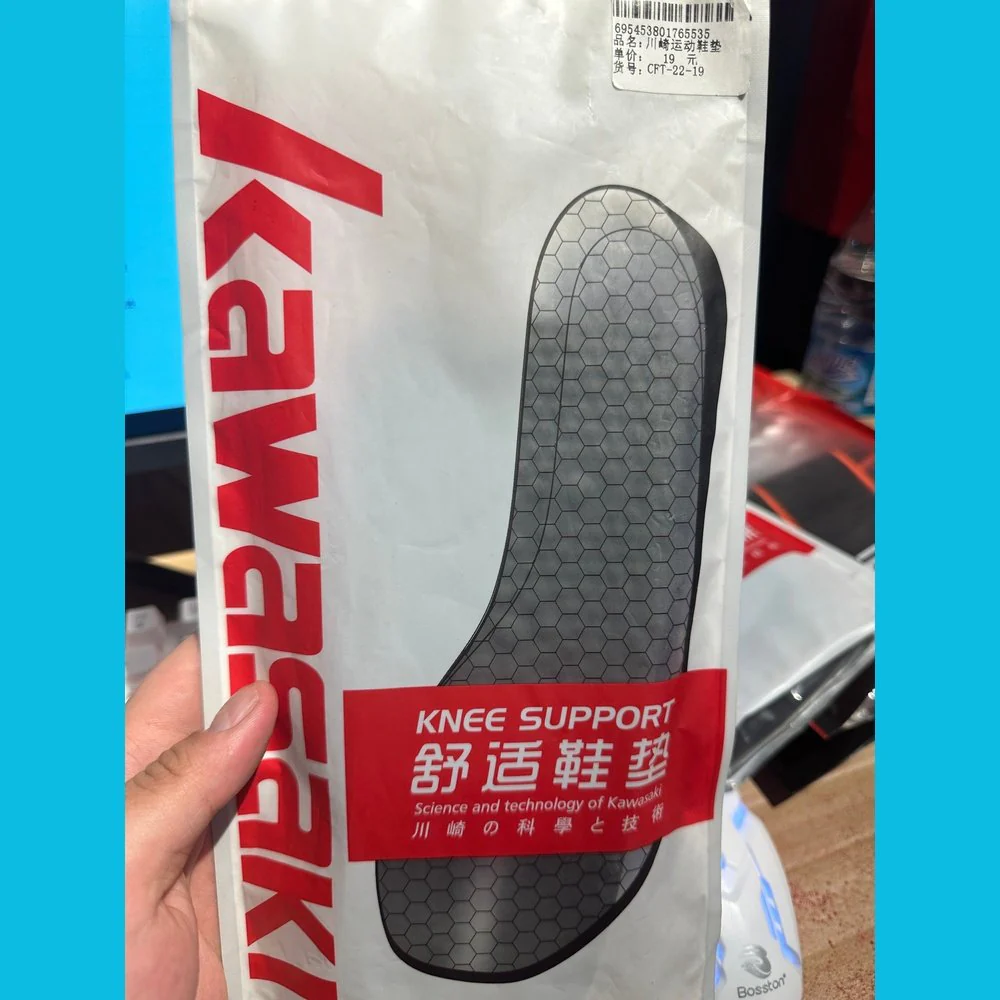 KAWASAKI Comfort Insoles CFT-22-19 - Image 2