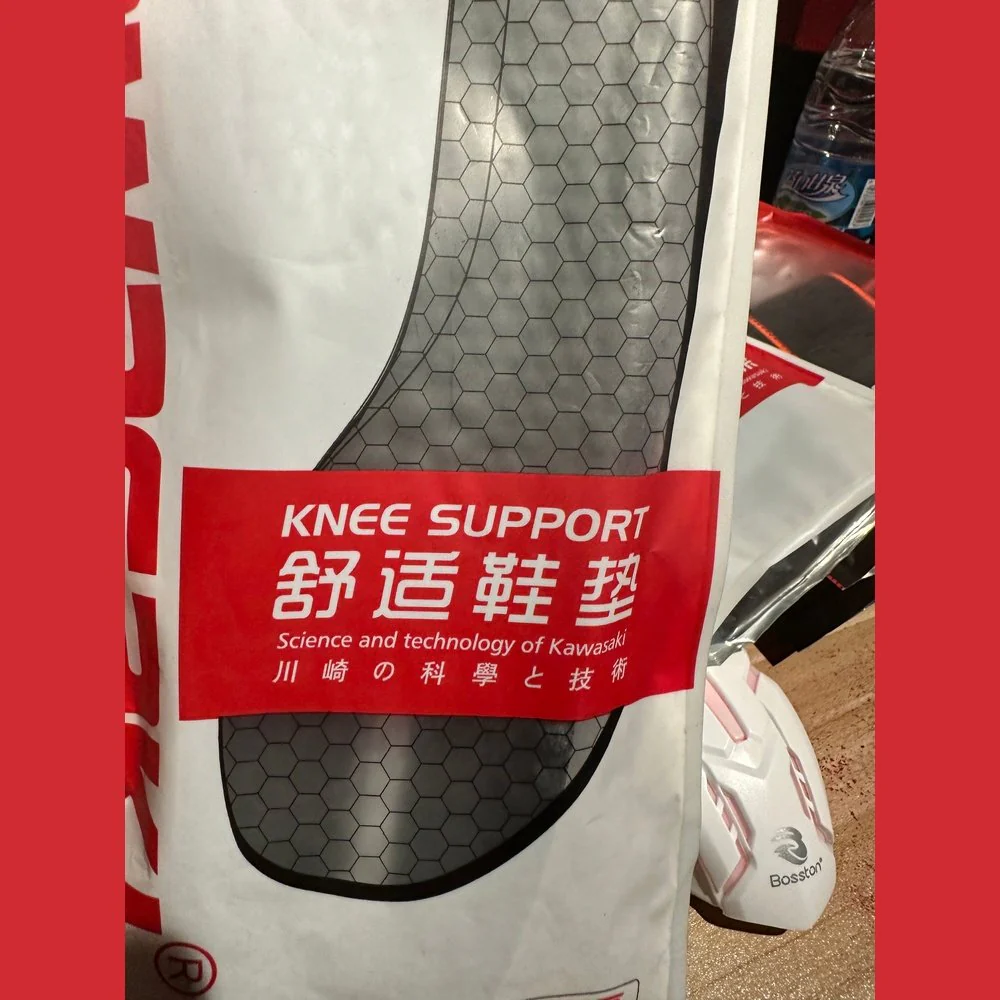 KAWASAKI Comfort Insoles CFT-22-19 - Image 4