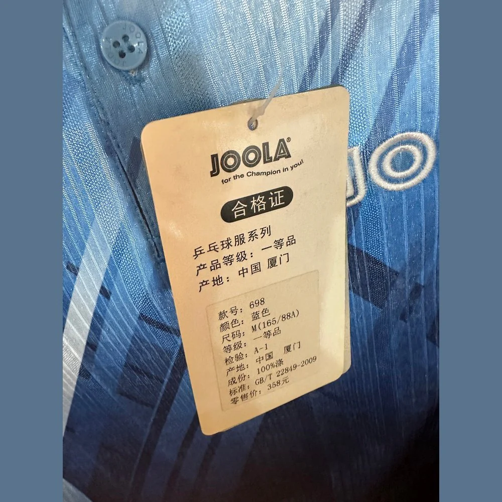 JOOLA Sports Short Sleeve 698（Clearance） - Image 3