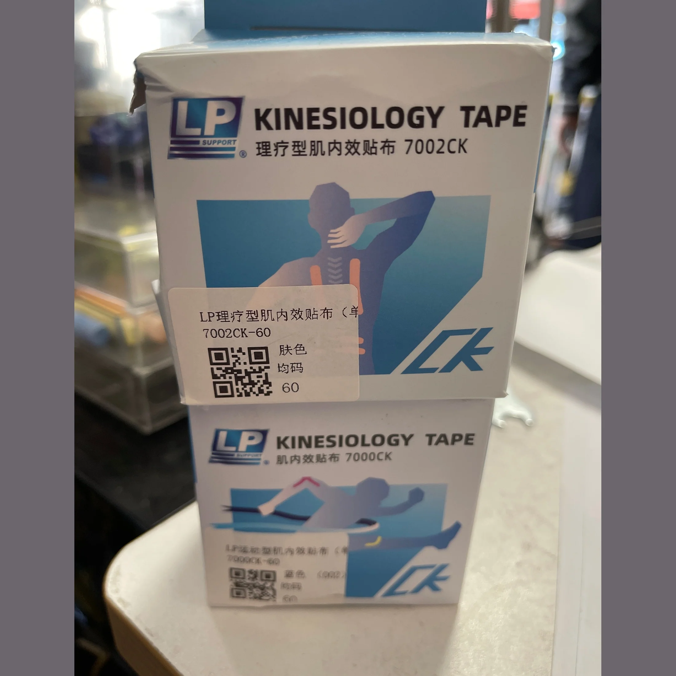 LP Kinesiology Tape 7000CK / 7002CK – Pre-Cut Elastic Support for Muscles & Joints - Image 2