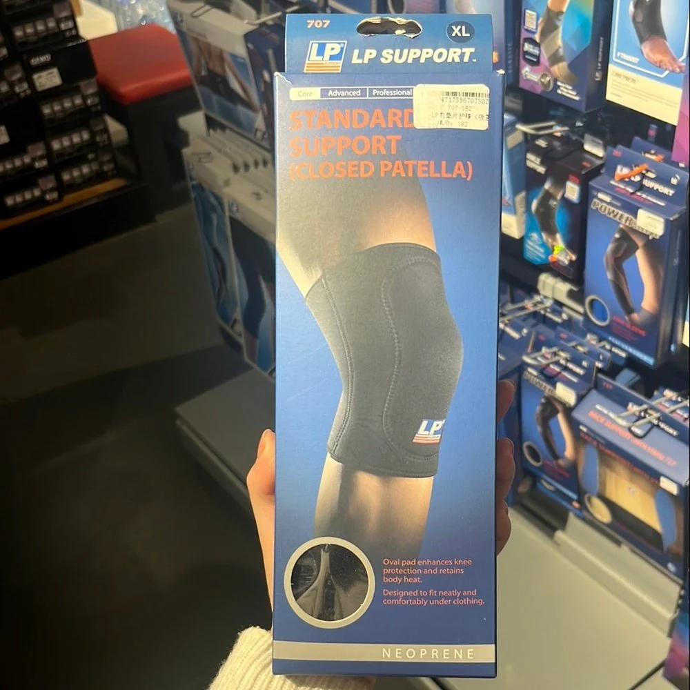 LP Knee Support 707 – Compression Brace for Sports & Injury Recovery - Image 5