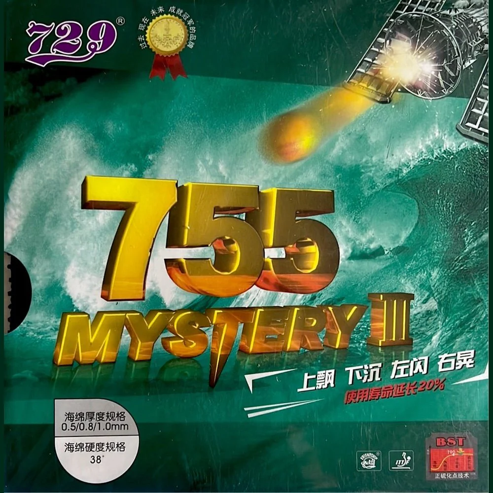 729 Friendship 729 755 Mystery III Long Pips with Sponge Table Tennis Rubber - RED - Image 2