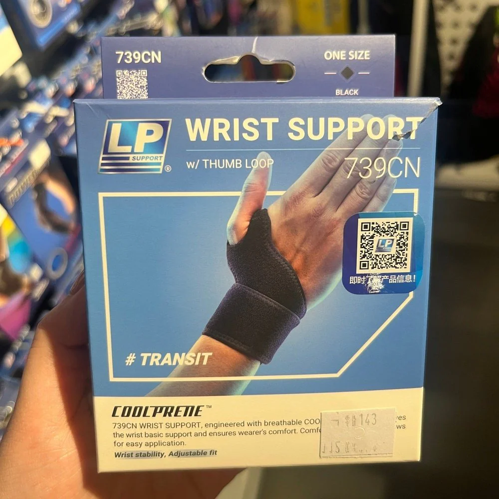 LP Wrist Support 739CN - Image 5