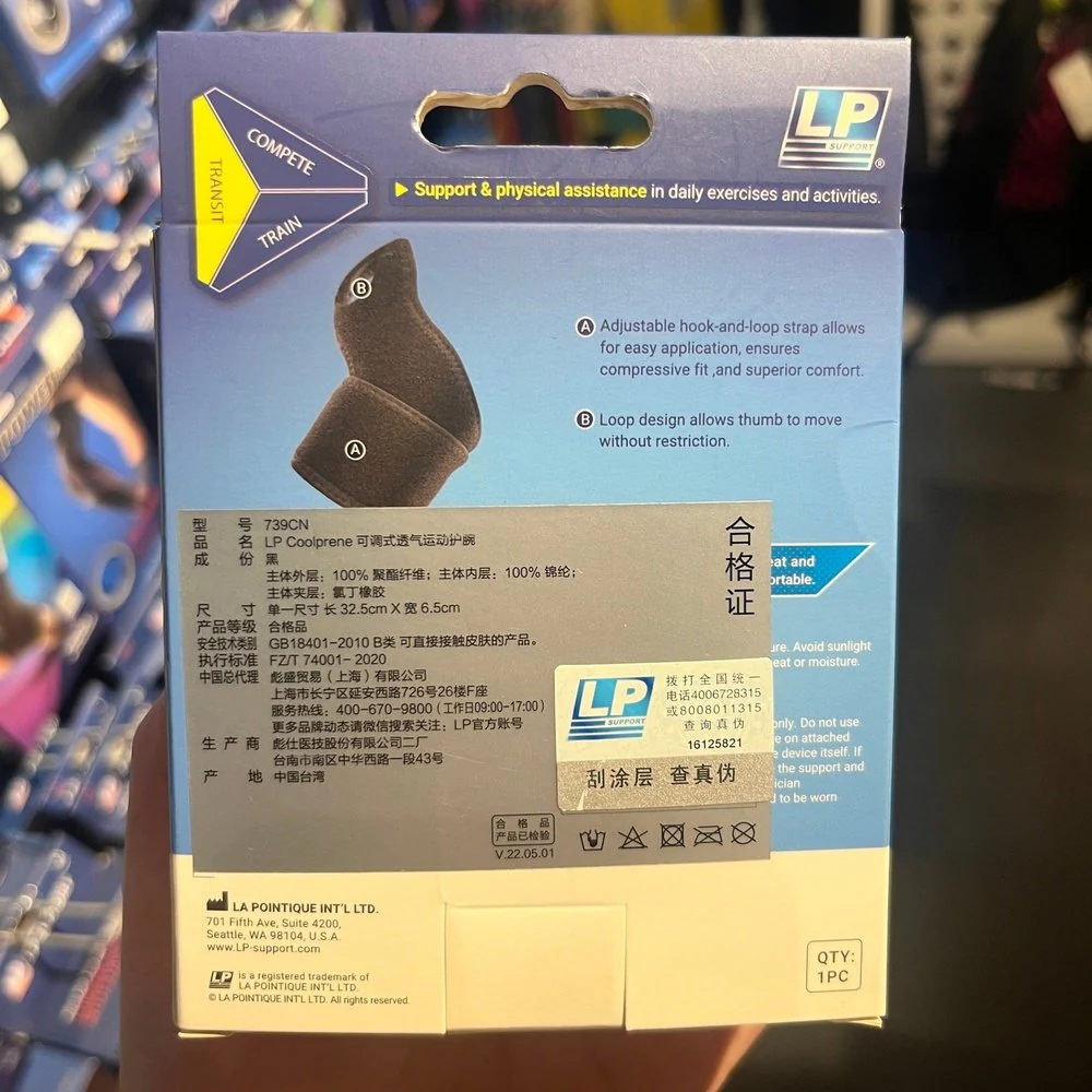 LP Wrist Support 739CN - Image 6