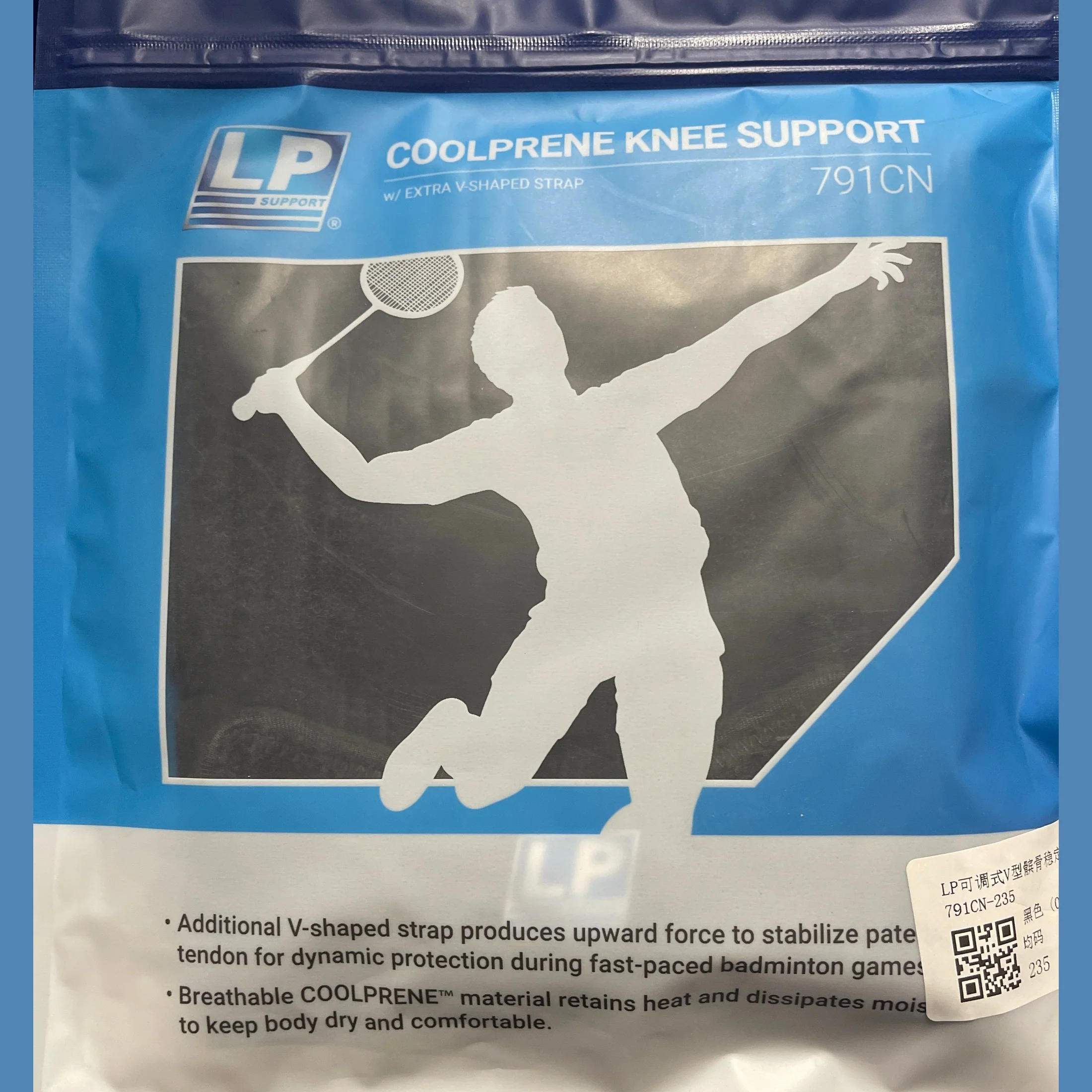 LP Sports Knee Support 791CN – Open-Patella Strap for Dynamic Knee Stabilization - Image 2