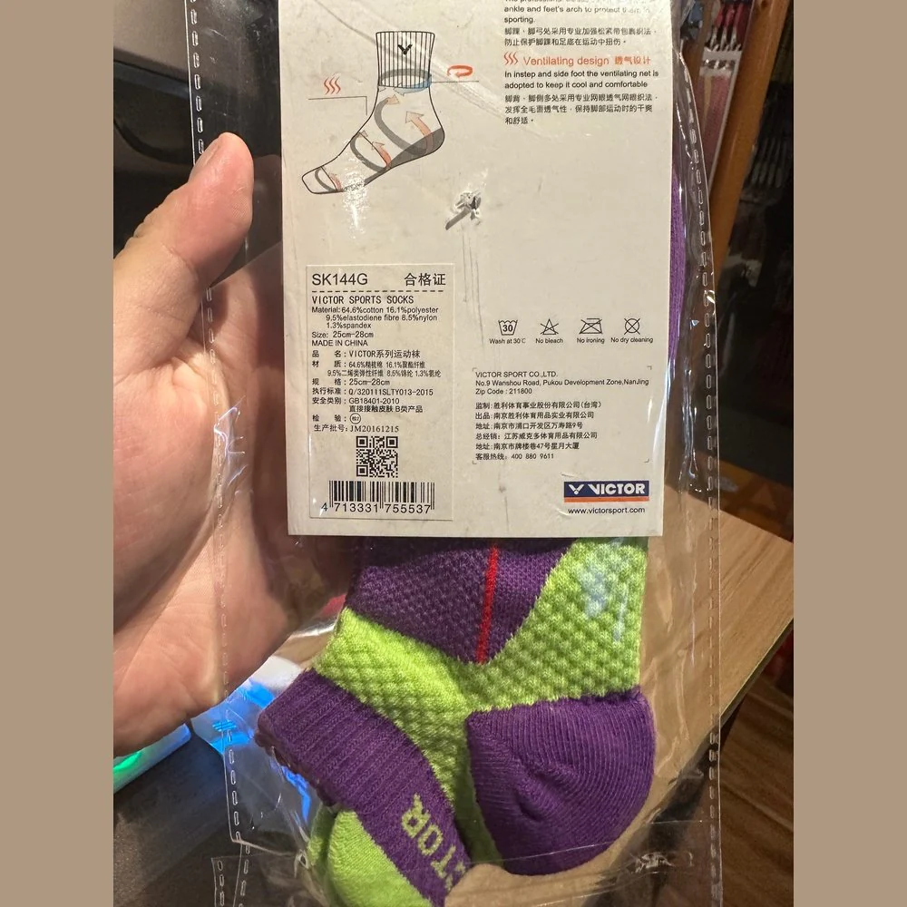 VICTOR Short Sport Sock SK144G - Image 3