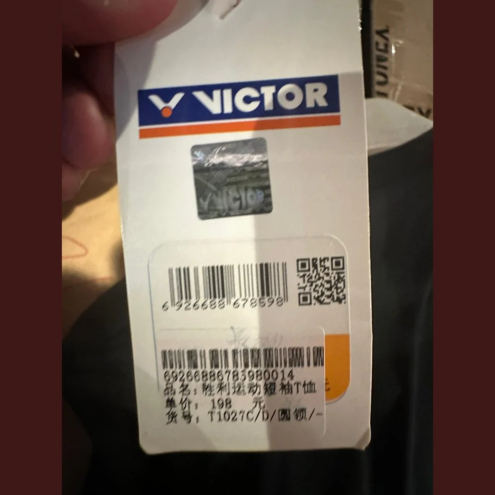 VICTOR Sports Hoodie T1027C - Image 4
