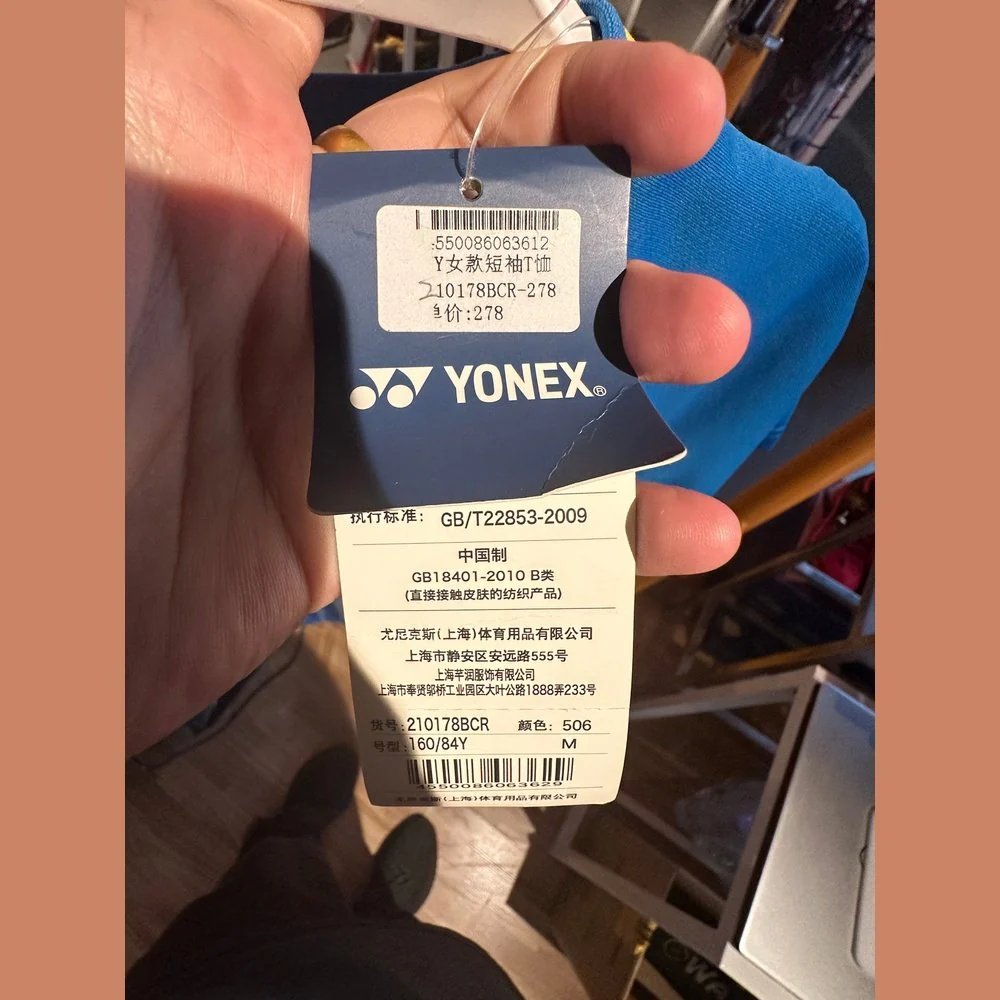 YONEX Sports Short Sleeves (Women)210178BCR - Image 4