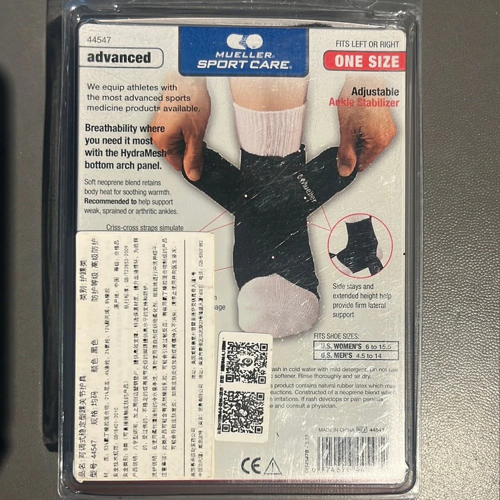 Mueller Adjustable Ankle Stabilizer 44547 - Image 2